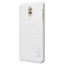 Nillkin Super Frosted Shield Matte cover case for Samsung Galaxy J7 Plus J7+ (C8) order from official NILLKIN store